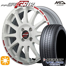 【取付対象】マツダ2 ノート 205/45R17 88W XL ダンロップ ビューロ VE304 MID RMPレーシング GR12 ホワイト/ストロボレッド 17インチ 7.0J 4H100 サマータイヤホイールセット