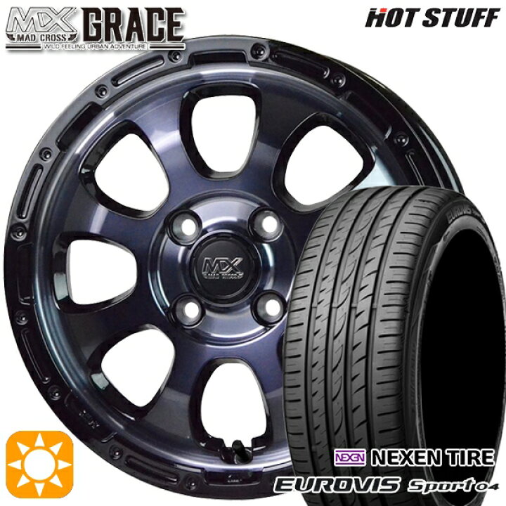 楽天市場】165/60R14 75H ロードストーン ユーロビズ Sport 04 