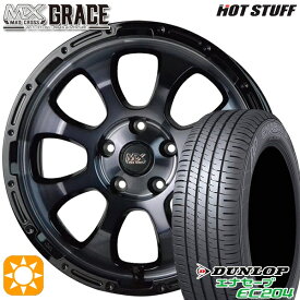 【最大2,000円OFFクーポン】プリウスα ストリーム 205/60R16 92H ダンロップ エナセーブ EC204 HotStuff マッドクロス グレイス BKC/BK 16インチ 7.0J 5H114.3 サマータイヤホイールセット