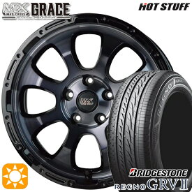 【最大2,000円OFFクーポン】プリウスα ストリーム 205/60R16 92H ブリヂストン レグノ GRV2 HotStuff マッドクロス グレイス BKC/BK 16インチ 7.0J 5H114.3 サマータイヤホイールセット