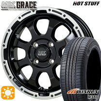 楽天市場】165／60r14 エブリイワゴンの通販