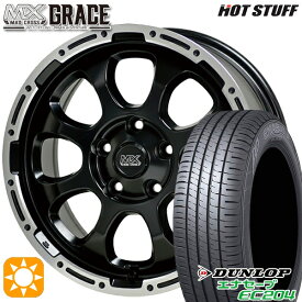 6/11までポイント5倍！プリウスα ストリーム 205/60R16 92H ダンロップ エナセーブ EC204 HotStuff マッドクロス グレイス GB/P 16インチ 7.0J 5H114.3 サマータイヤホイールセット