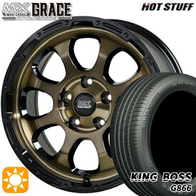 【取付対象】セレナ 205/50R17 93W XL キングボス G866 HotStuff マッドクロス グレイス BRC/BK 17インチ 7.0J 5H114.3 サマータイヤホイールセット