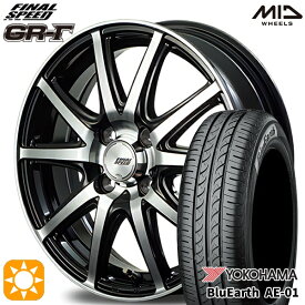 6/11までポイント5倍！フィット アクア 175/70R14 84T ヨコハマ ブルーアース AE01F MID ファイナルスピード GR-ガンマ BP 14インチ 5.5J 4H100 サマータイヤホイールセット