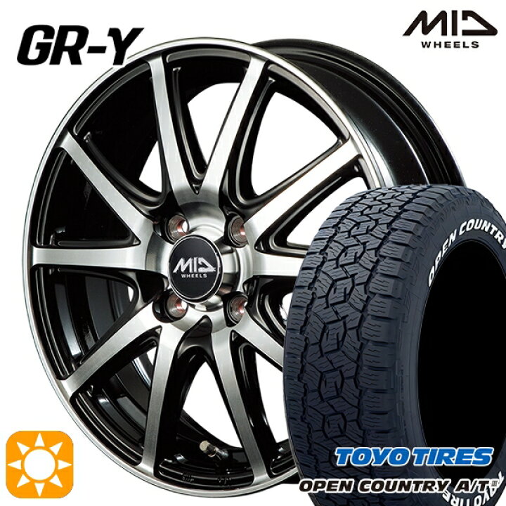 楽天市場】【取付対象】ライズ ロッキー 215/70R16 100T トーヨー  
