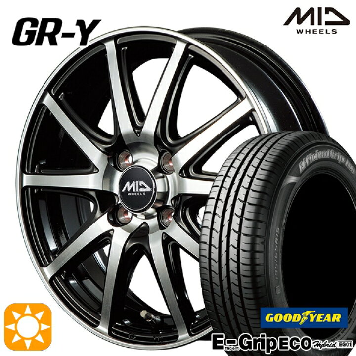 楽天市場】【取付対象】165/70R14 81S グッドイヤー エフィ 