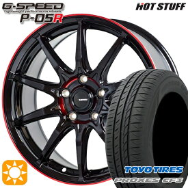 【取付対象】カムリ ヴェゼル 215/55R17 98V XL トーヨー プロクセス CF3 HotStuff ジースピード P-05R ブラックレッドクリア 17インチ 7.0J 5H114.3 サマータイヤホイールセット