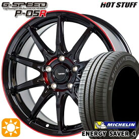 6/11までポイント5倍！リーフ アクセラ 205/55R16 94V XL ミシュラン エナジーセイバー4 HotStuff ジースピード P-05R ブラックレッドクリア 16インチ 6.5J 5H114.3 サマータイヤホイールセット