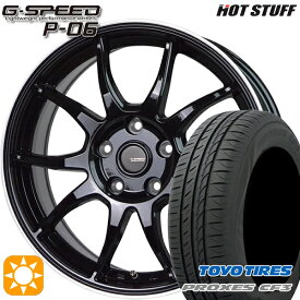 4/24-4/27 P5倍！エスクァイア セレナ 195/65R15 91H トーヨー プロクセス CF3 HotStuff ジースピード P-06 MB/RP 15インチ 6.0J 5H114.3 サマータイヤホイールセット