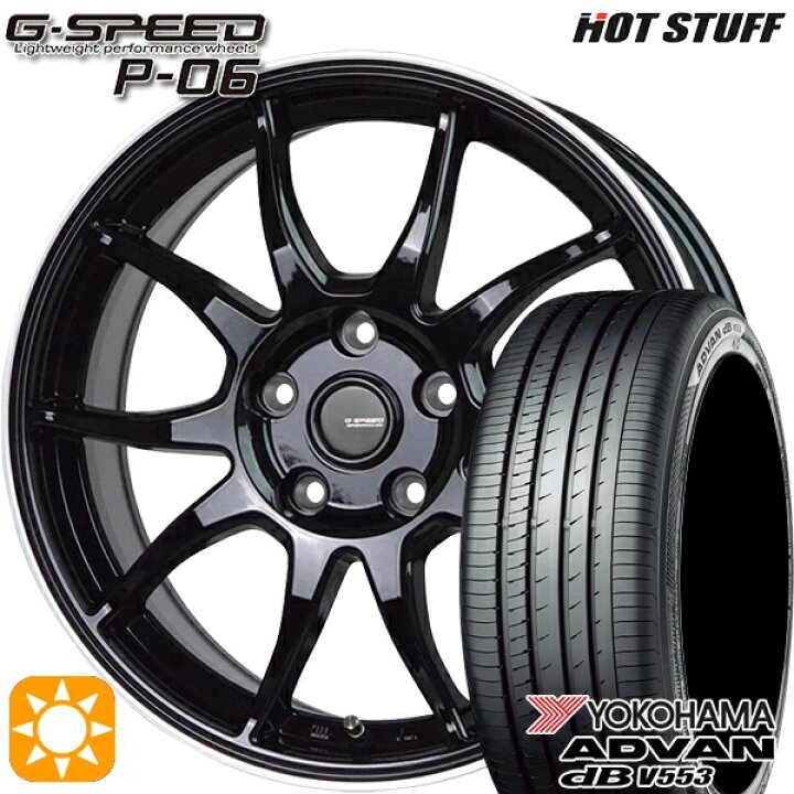 楽天市場】【取付対象】フォレスターSH 215/60R17 96H ヨコハマ 