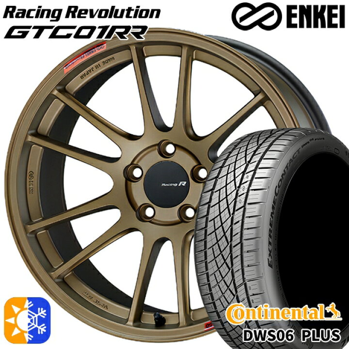 楽天市場】225/40R18 92Y XL コンチネンタル DWS06+ ENKEI エンケイ 