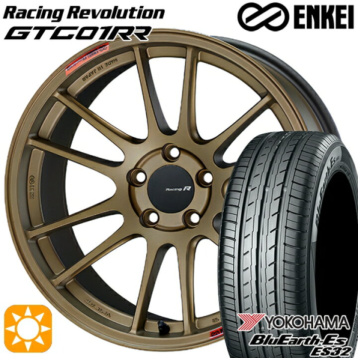 楽天市場】【取付対象】215/45R18 93W ヨコハマ ブルーアース ES32 