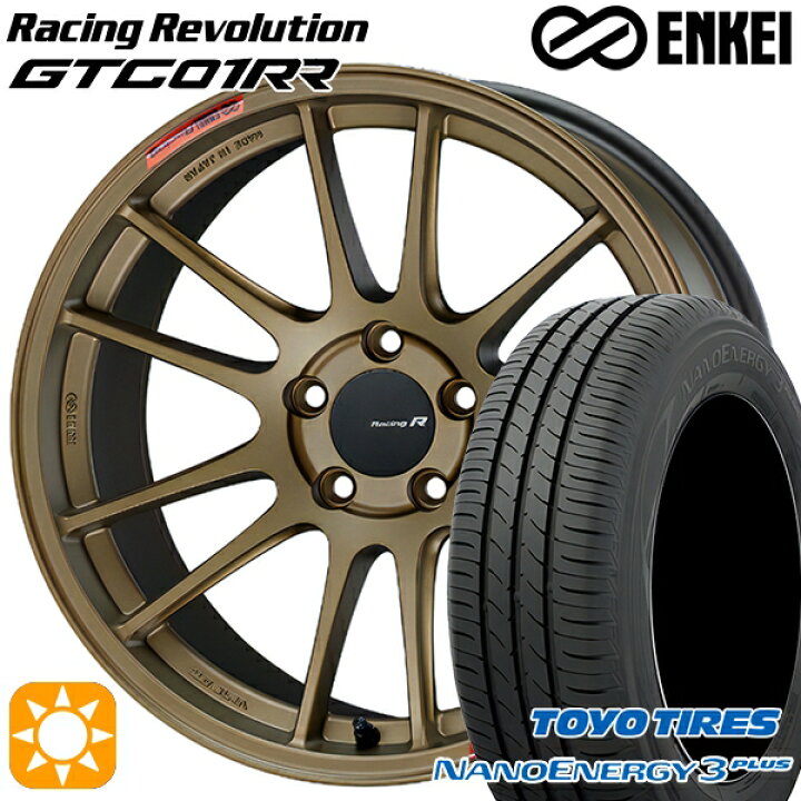 楽天市場】215/45R18 89W トーヨー ナノエナジー3プラス ENKEI 