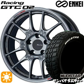 【取付対象】225/55R18 98T WL マッドスター ワンパク M/T ホワイトレター ENKEI エンケイ レーシング GTC02 ハイパーシルバー 18インチ 8.0J 5H114.3 サマータイヤホイールセット