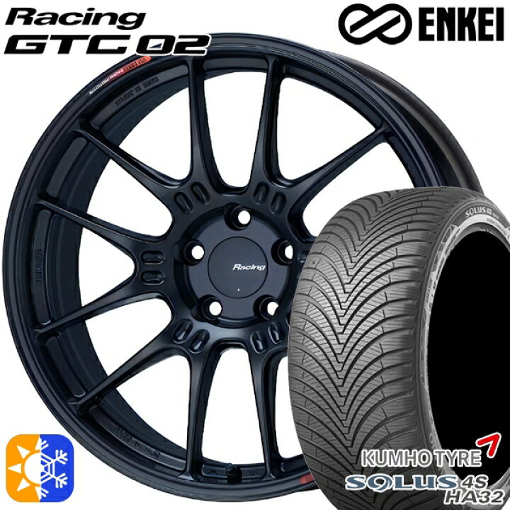 楽天市場】225/45R18 95W XL クムホ ソルウス 4S HA32 ENKEI エンケイ 
