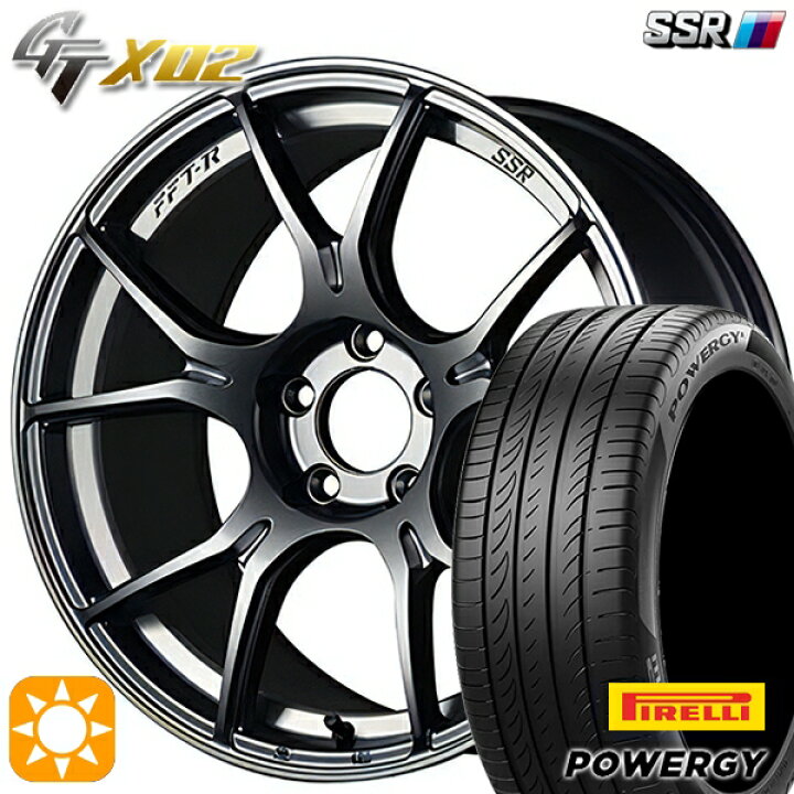 楽天市場】【取付対象】205/45R17 88W XL ピレリ パワジー SSR GTX02 