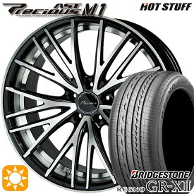 4/24-4/27 P5倍！クラウン ヴェゼル 225/40R19 89W ブリヂストン レグノ GRX2 HotStuff プレシャス アスト M3 メタリックブラックポリッシュ 19インチ 8.0J 5H114.3 サマータイヤホイールセット