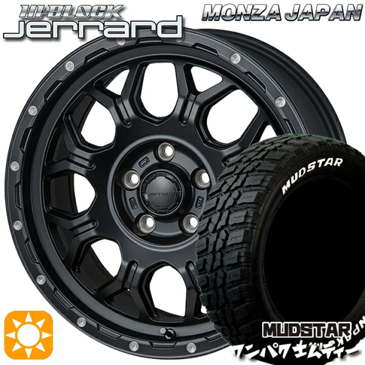 楽天市場】【取付対象】235/70R16 106S WL マッドスター ワンパク M/T 