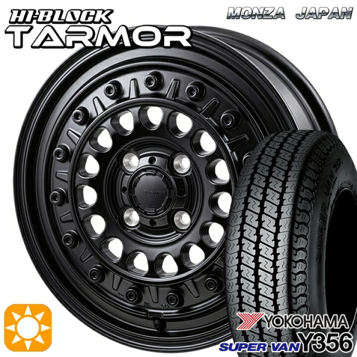 楽天市場】軽トラ 145/80R12 80/78N ヨコハマ スーパーバン Y356 