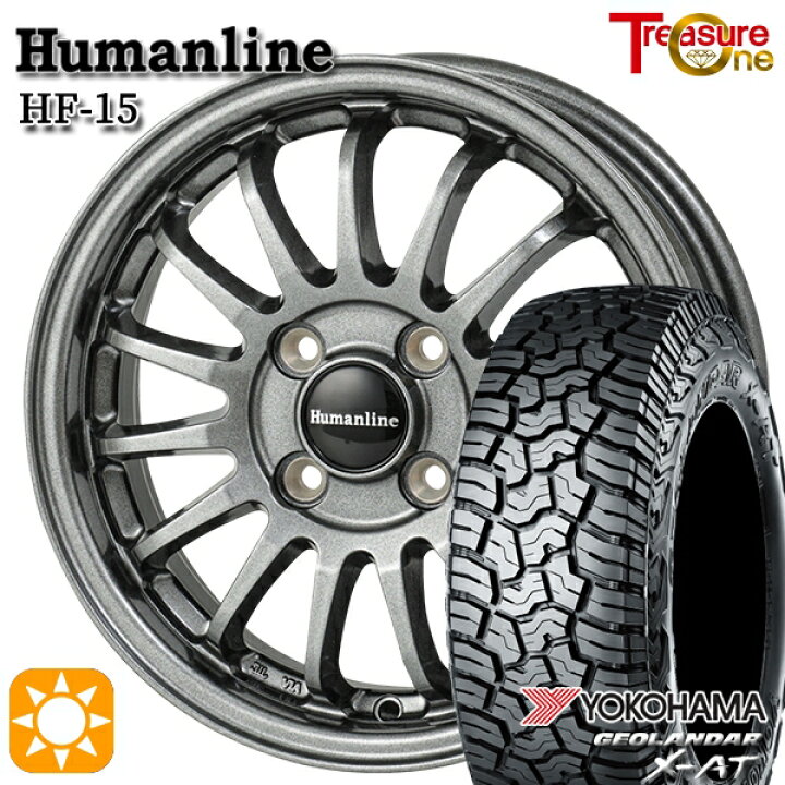 楽天市場】アゲトラ 145R14C 85/83Q ヨコハマ ジオランダーX-AT G016 