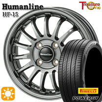 楽天市場】アクア 185/60r15 ホイール（タイヤ・ホイール｜車用品 