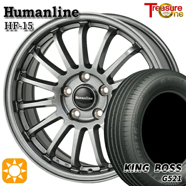 楽天市場】【取付対象】プリウスα ストリーム 205/60R16 92V 