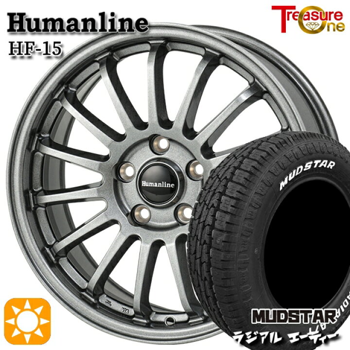 楽天市場】【取付対象】195/65R15 91H マッドスター ラジアル A/T 