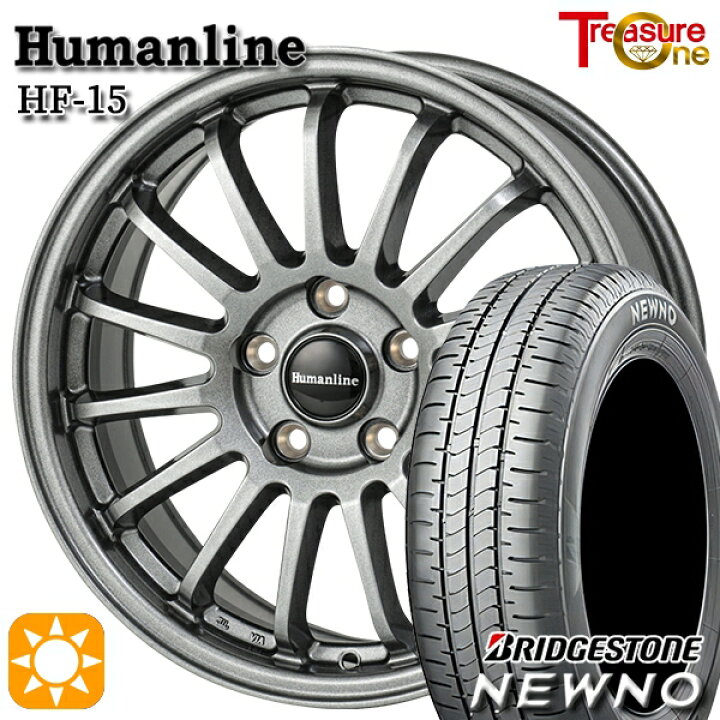 楽天市場】215/45R17 91W XL ブリヂストン ニューノ トレジャーワン 