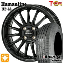 楽天市場】タイヤホイールセット 155／65r14の通販