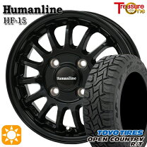 楽天市場】軽トラ タイヤ 145r12ltの通販