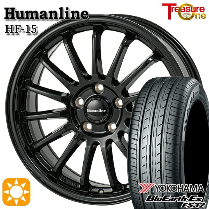 楽天市場】【取付対象】30/50プリウス カローラ 195/65R15 91S 