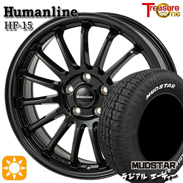 楽天市場】195/65R15 91H マッドスター ラジアル A/T ホワイトレター 