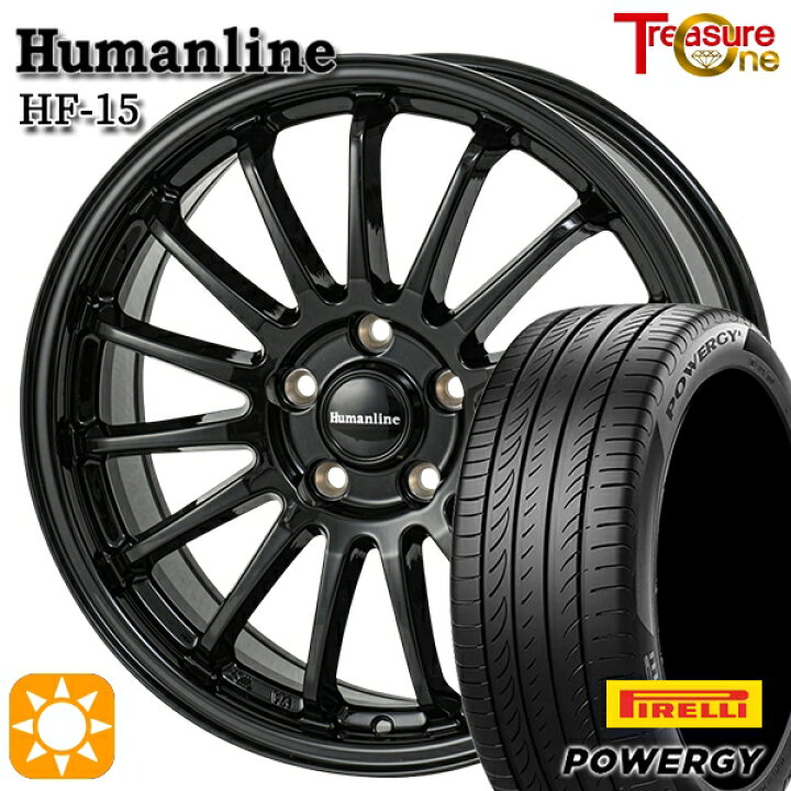 楽天市場】30/50プリウス カローラスポーツ 205/55R16 91V ピレリ 