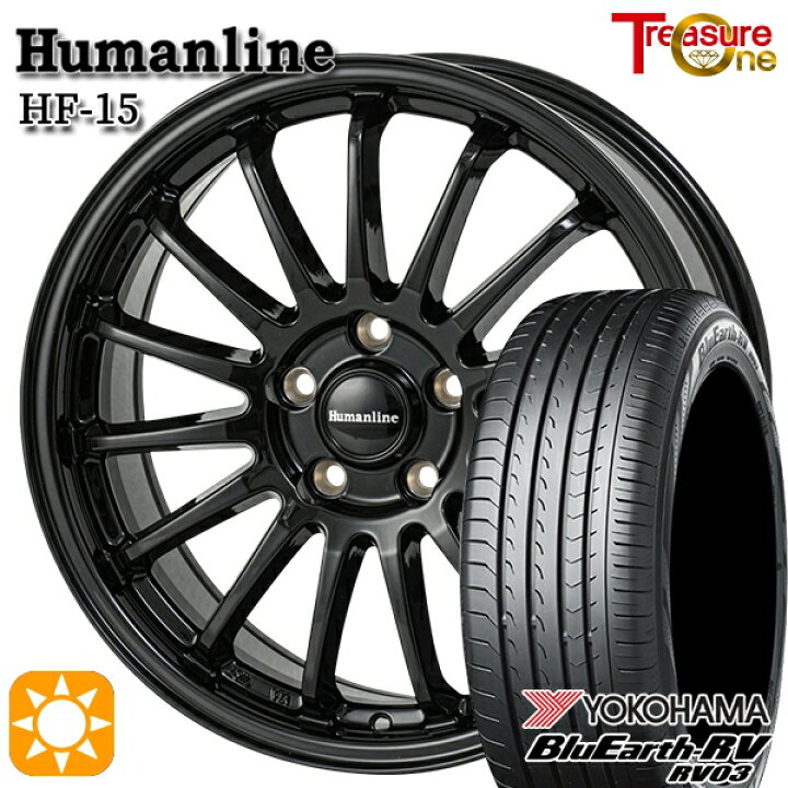 楽天市場】プリウスα ストリーム 205/60R16 96H XL ヨコハマ ブルー 