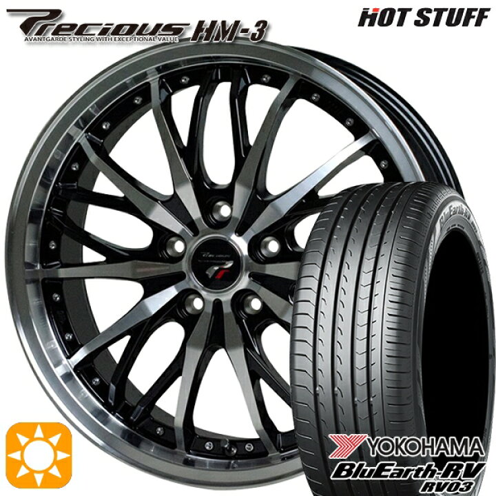 楽天市場】【取付対象】インプレッサスポーツ 205/50R17 93V XL 