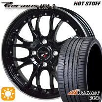 楽天市場】165/55r14 タイヤ ホイール セットの通販