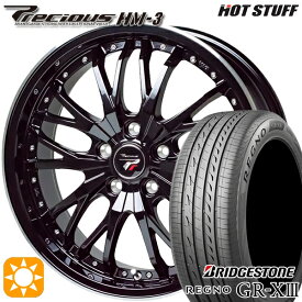 【取付対象】アイシス ノア/ヴォクシー 215/45R17 91W XL ブリヂストン レグノ GR-X3 HotStuff プレシャス HM-3 MB/RP 17インチ 7.0J 5H114.3 サマータイヤホイールセット