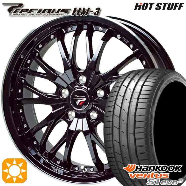 楽天市場】【取付対象】215/40R18 89Y XL ハンコック veNtus S1 evo3 
