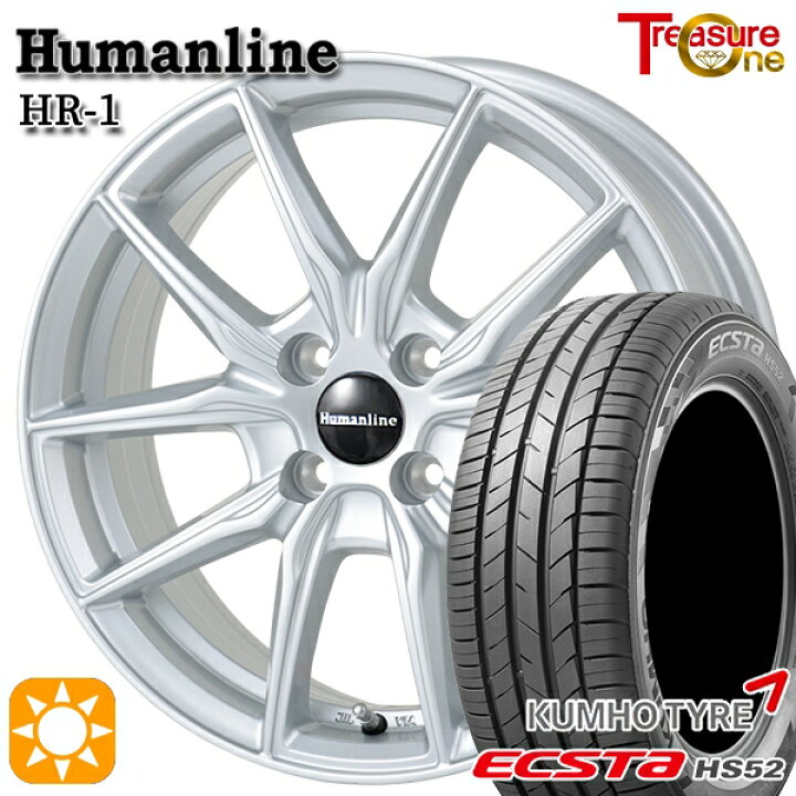 楽天市場】アクア クロスビー 185/55R16 83V クムホ エクスタ HS52 