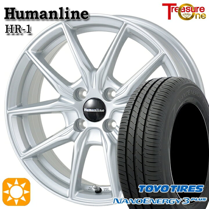 楽天市場】195/45R16 80W トーヨー ナノエナジー3プラス トレジャー 