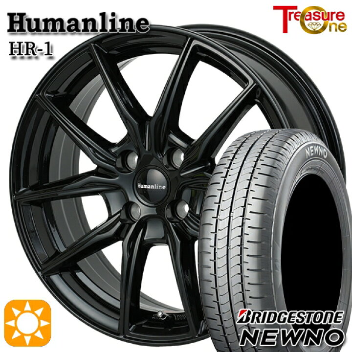 楽天市場】【取付対象】165/50R15 73V ブリヂストン ニューノ 