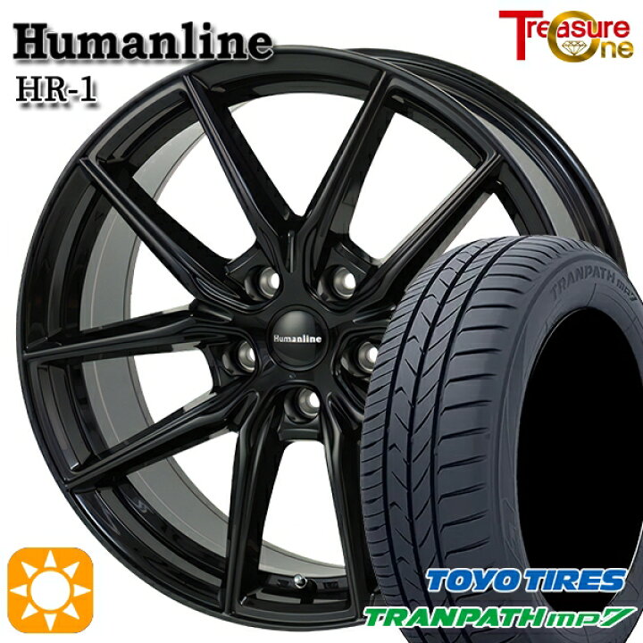 楽天市場】【取付対象】225/55R18 98V トーヨー トランパス mp7 