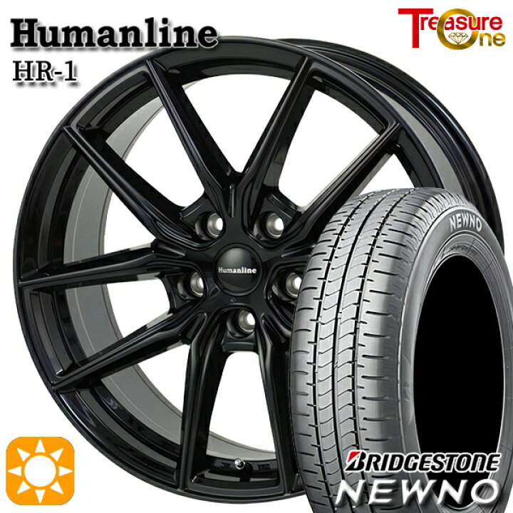 楽天市場】【取付対象】フリードGB5-GB8 185/65R15 88S ブリヂストン 