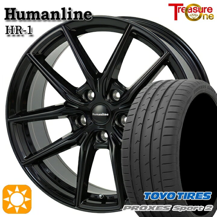 楽天市場】【取付対象】225/45R18 95Y XL トーヨー プロクセススポーツ 