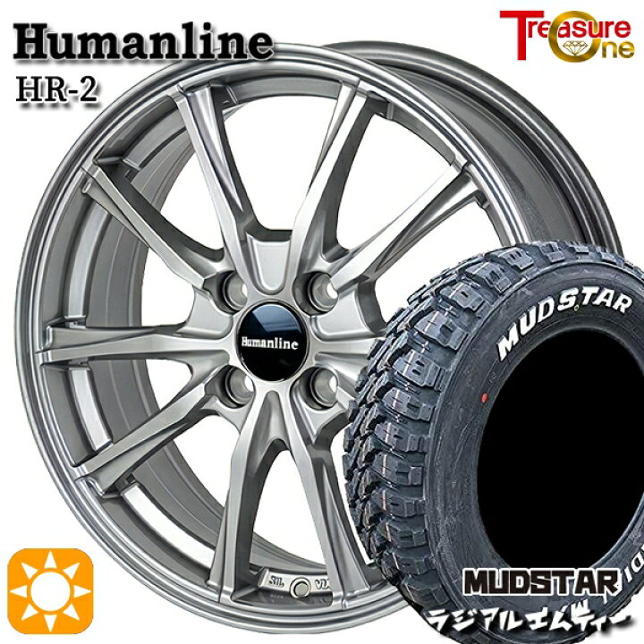 楽天市場】軽自動車用 155/65R13 73S マッドスター ラジアル M/T 