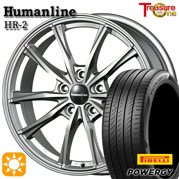 楽天市場】【取付対象】195/55R16 87V ピレリ パワジー トレジャーワン 