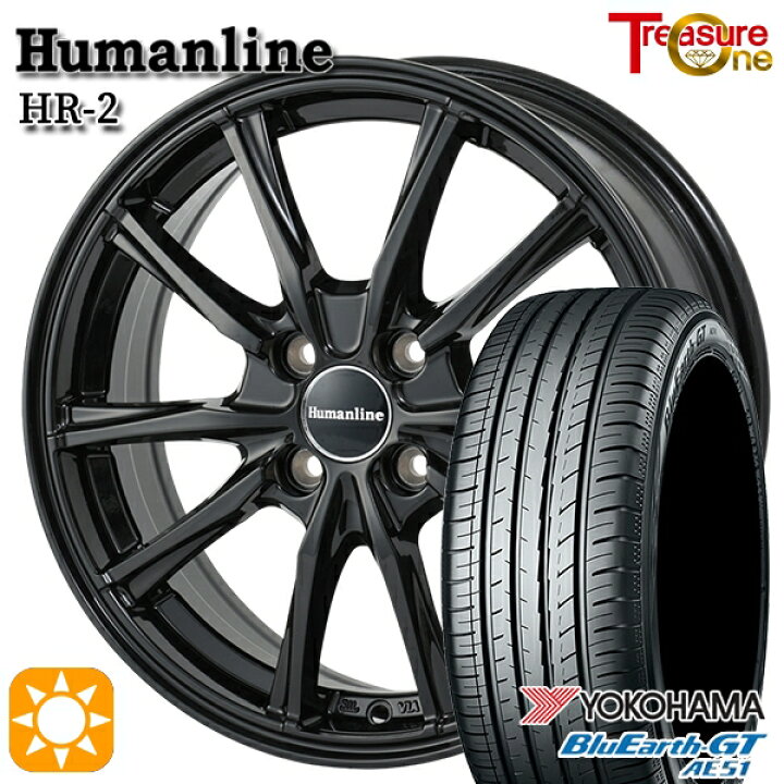 楽天市場】【取付対象】195/65R15 91H ヨコハマ ブルーアースGT AE51  