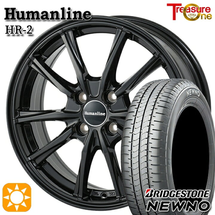 楽天市場】【取付対象】155/65R13 73S ブリヂストン ニューノ 