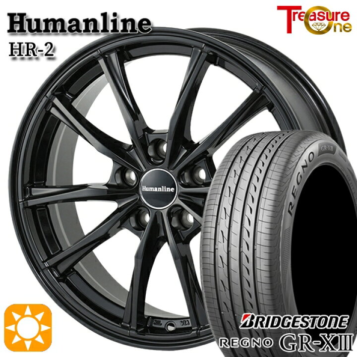 楽天市場】【取付対象】マークX レクサスIS 235/40R19 92W 