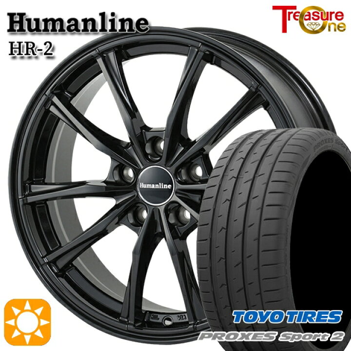 楽天市場】【取付対象】プリウスα クラウン 235/35R19 91Y XL トーヨー 